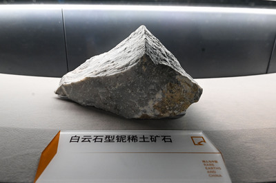 レアアース輸出「既に一定数の申請を認可」 中国商務部