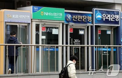 韓国・自営業者の借入残高が過去最大…金利上昇で利払い急増