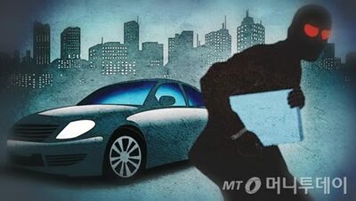 韓国・物流企業の「ボックス1万6000個が見当たらない」と思いきや…運送ドライバーが横流し・着服