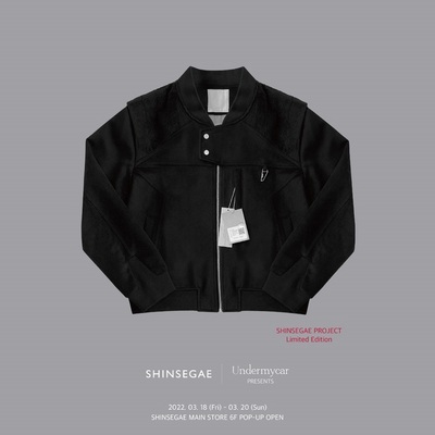 30秒で完売したその服　新世界百貨店単独販売 – KOREA WAVE