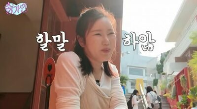 「家もなく、通帳もマイナス」…韓国の演歌歌手、200億ウォンの財産説を一蹴