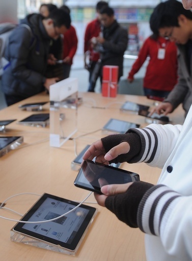 米特許商標局、アップル「iPad mini」の商標登録出願を拒絶