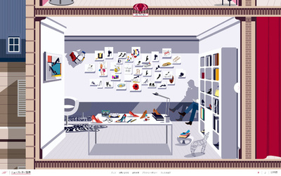 遊び心満載！「ロジェ ヴィヴィエ」の新ウェブサイト