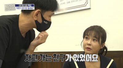 「トンカツを食べながら1時間寝ていた子ども」…韓国・塾街の“切ない日常”