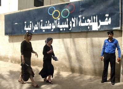 IOC、イラクの北京五輪参加を認めず