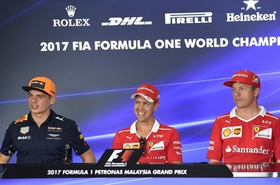 ベッテル、シンガポールGPでの多重クラッシュは「レースの一部」 