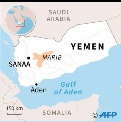 イエメンの軍基地に攻撃、暫定政府側の兵士83人死亡148人負傷
