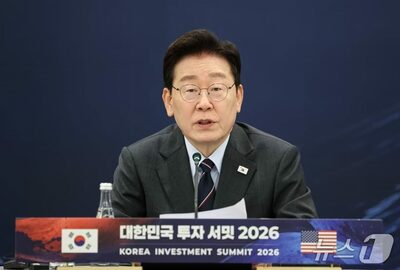韓国・李在明大統領、ウォール街の金融トップに投資呼びかけ…「韓米は核心的パートナー」
