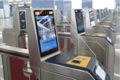 AI駅員や顔認証改札 中国各地で進む地下鉄のスマート化