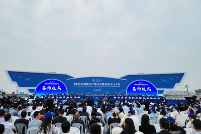 中国主要航空7社 第3四半期は黒字達成