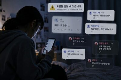 2年で「自殺誘発情報」が1.62倍に急増…韓国で若者を追い詰める「ネットの闇」と「AI監視網」