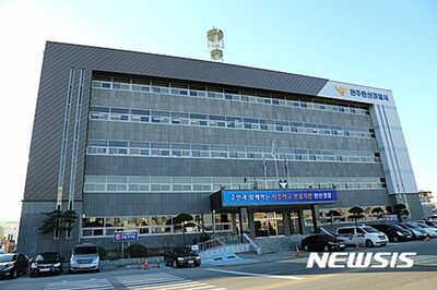 マッサージ店主脅迫し暴行、貴金属強奪の疑い…韓国で中高生4人を逮捕