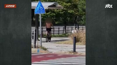 「せめてTシャツくらい着て」韓国・上半身裸で自転車に乗る男性、公共の場のマナー巡り議論