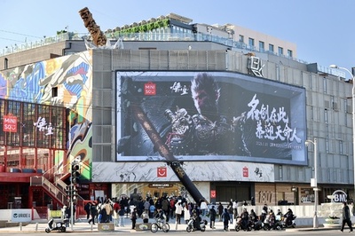 春節の巣ごもり需要狙うゲーム業界、競争激化