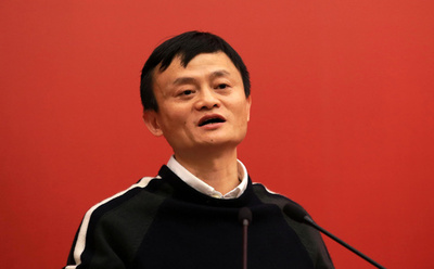 アリババ、NYSEに上場へ 銘柄コードは「BABA」