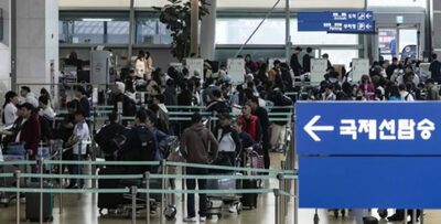 日韓観光客数に3倍の格差…韓国観光業に突きつけられた“地方軽視”の課題