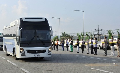 開城工業団地、再開で南北が合意