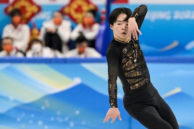 フィギュア団体戦男子FSの演技、北京五輪