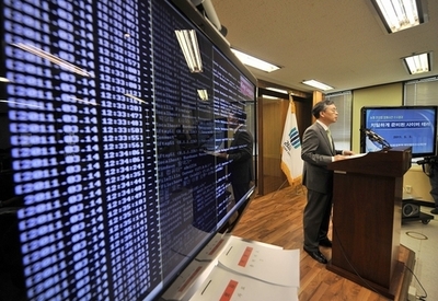 韓国、「サイバー防衛学校」を2012年に創設