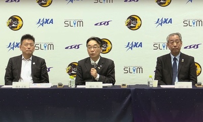 日本の探査機SLIM、月着陸に成功 太陽電池は機能せず