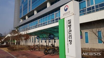 韓国成人の4人に1人が「代謝異常脂肪性肝疾患」…生活習慣でリスク低下