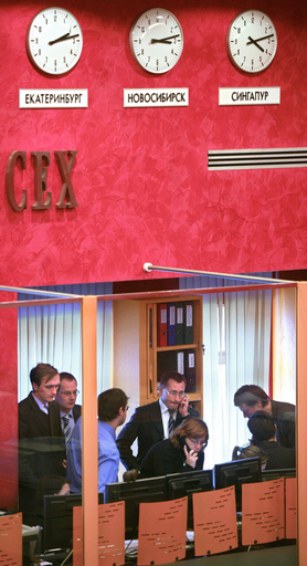 露株式市場、急落で取引停止 当局は440億ドルの市場供給を表明