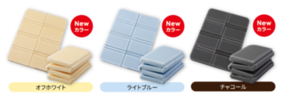 ママ・パパの購入者満足度85％※1！「折りたためる 3way 寝っころマット」数量限定※2で新カラーが仲間入り