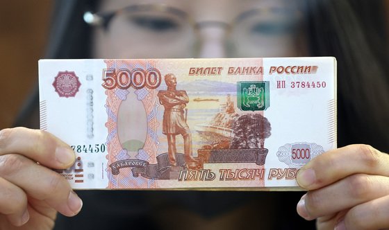 (c)MONEY TODAY JAPAN