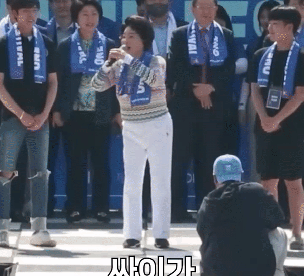 嘉泉大学Instagram(c)news1