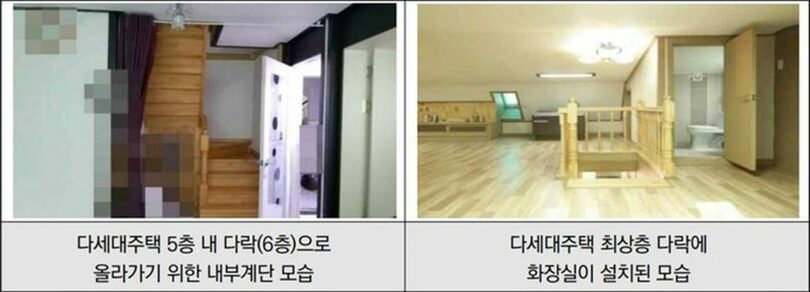 建築空間研究院(c)NEWSIS