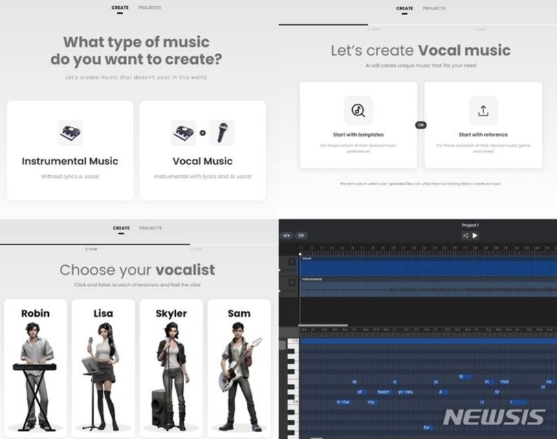 韓国のAI音楽スタートアップ、ポジャラボが開発したAI音源制作プラットフォーム「ライブ（LIVE）」のウェブサイト画面=ライブサイトキャプチャー(c)NEWSIS