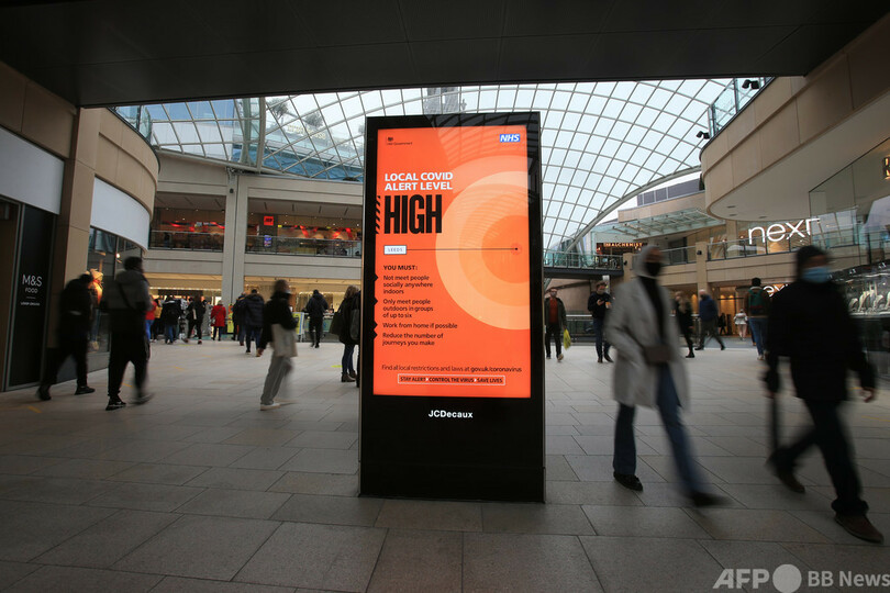 英、再び全土ロックダウンか 首相が週明け会見へ