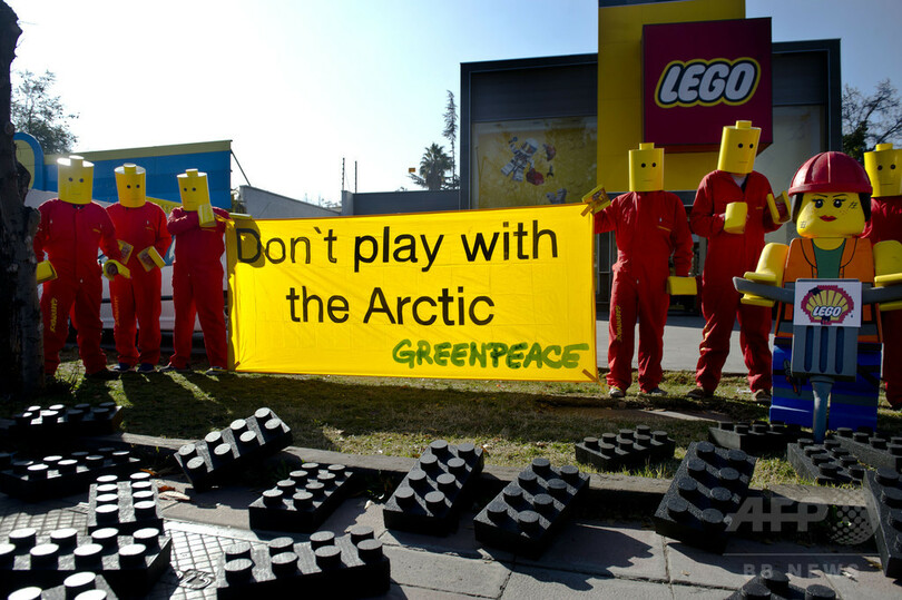 レゴ、石油大手シェルとの提携を解消 グリーンピースの圧力で