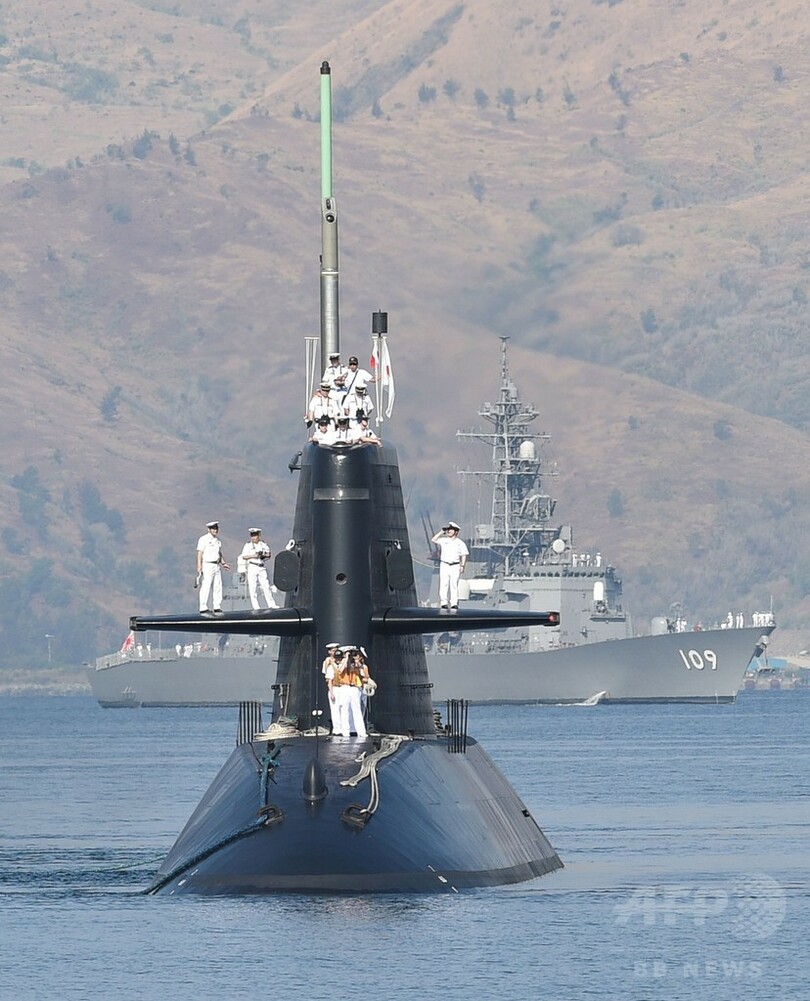 海自潜水艦など3隻、フィリピンに寄港 南シナ海の係争海域近く