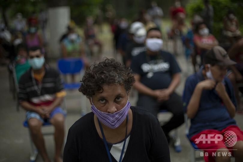 ブラジルの新型コロナ感染者数、世界3位に 計25万4220人