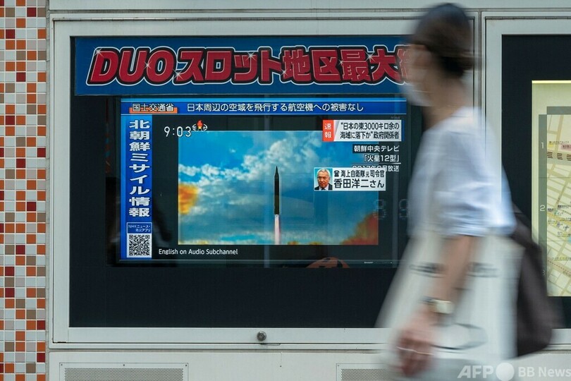 北朝鮮ミサイル、日本上空通過 被害報告なし