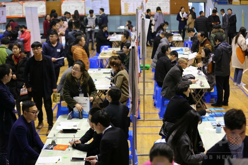 求職者、知らないうちにブラックリスト入り 中国の一部業界
