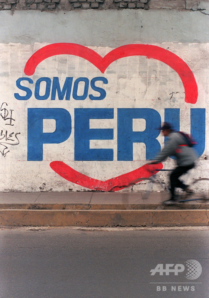 「ヒトラー」のペルー市長選出馬、「レーニン」が阻止試みる