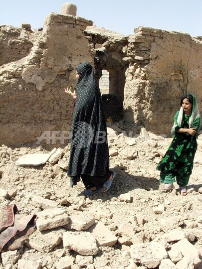 米軍、アフガニスタンでの疑惑の爆撃を再調査 米軍、アフガニスタンでの疑惑の爆撃を再調査