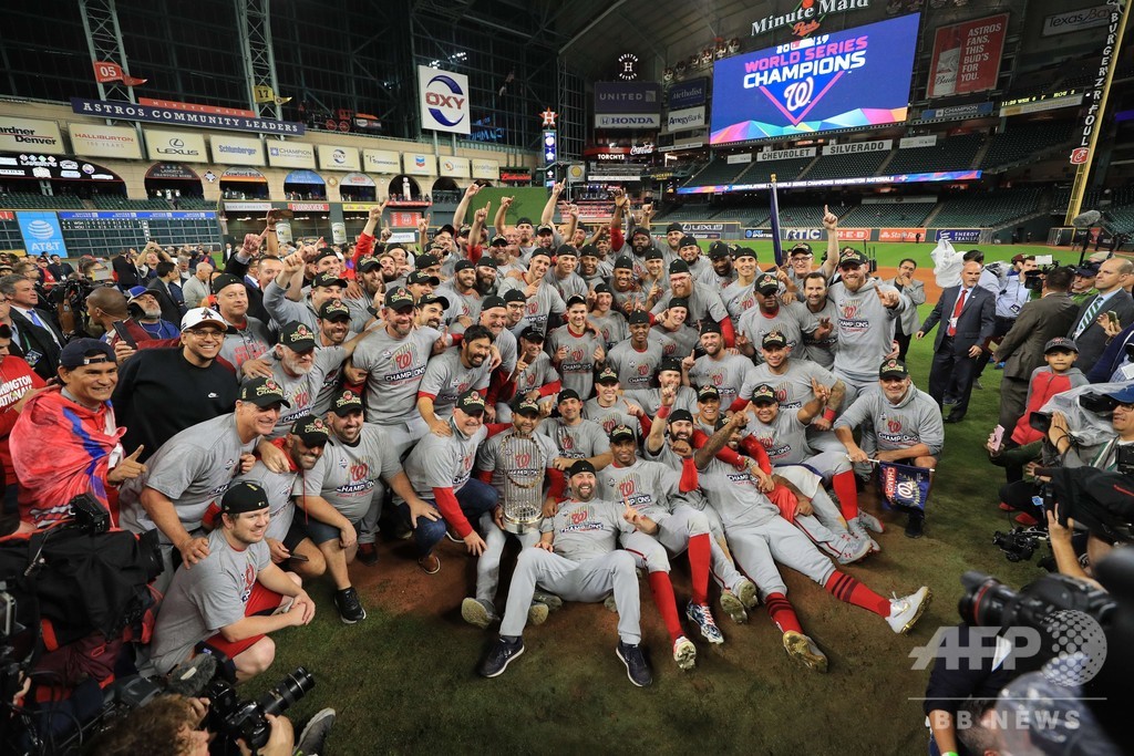 ナショナルズがWS初制覇、アストロズとの激闘制す 写真20枚 国際ニュース：AFPBB News
