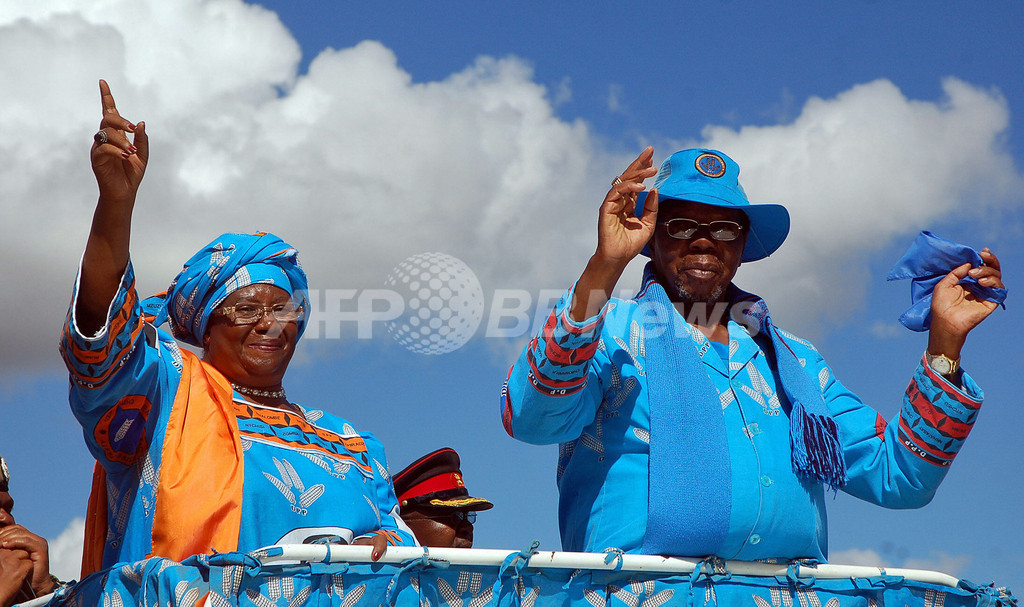 マラウイ大統領死去、水面下で権力闘争開始か 写真1枚 国際ニュース：AFPBB News