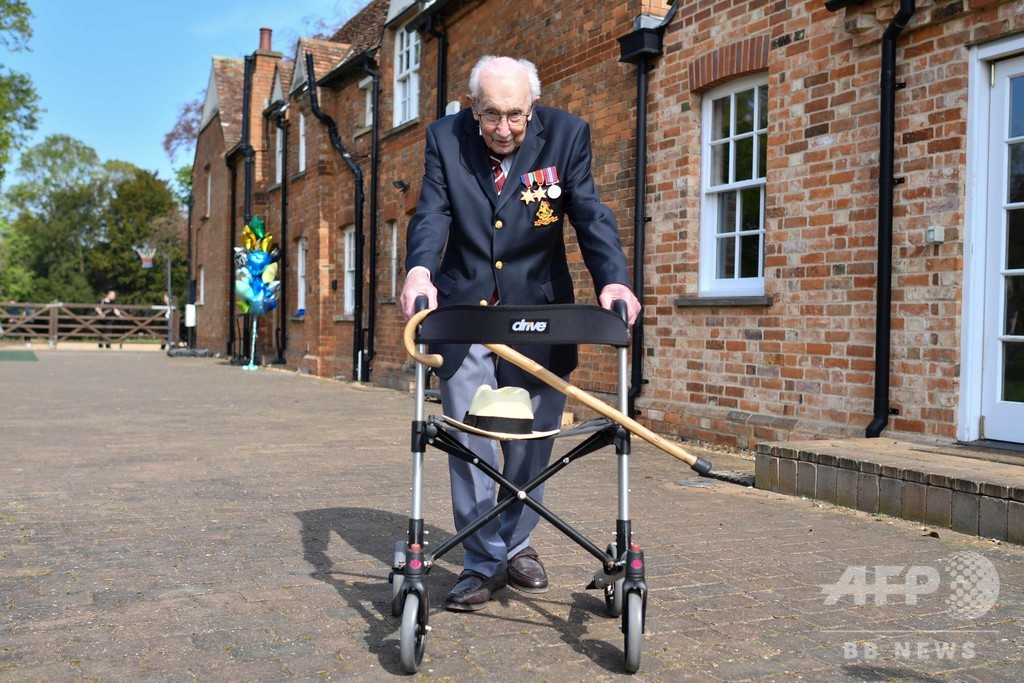 99歳退役軍人 医療従事者への応援歌が最高齢でチャート1位に 英 写真15枚 国際ニュース Afpbb News