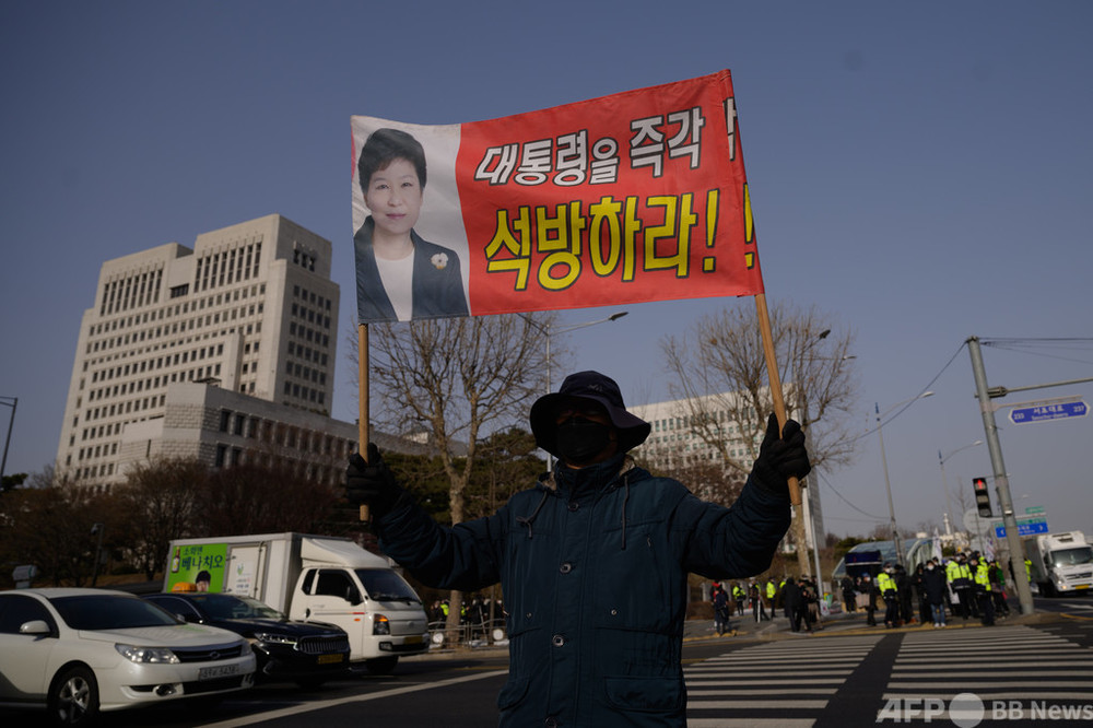 朴槿恵前大統領、懲役20年確定 韓国