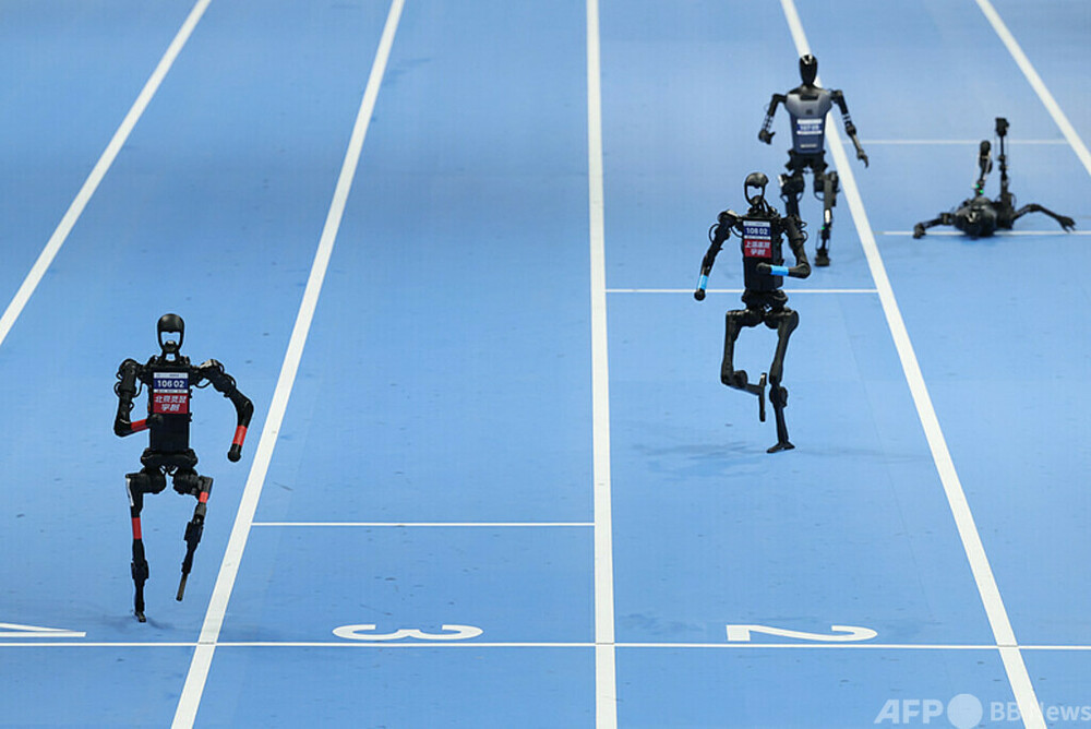 第2回世界人型ロボットスポーツ大会 8月に北京で開催
