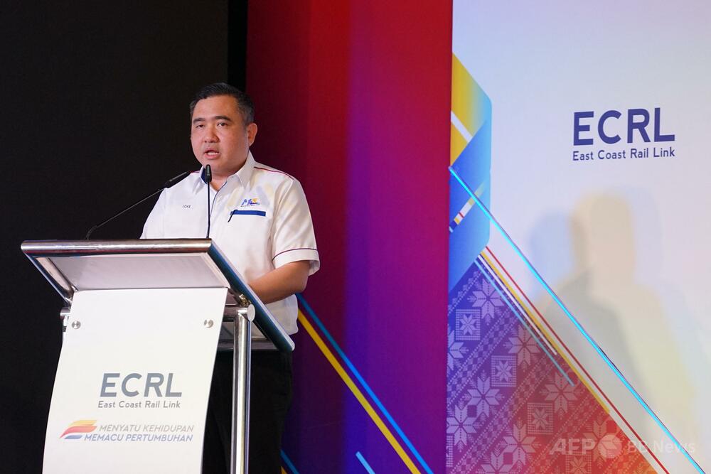 イランのホルムズ海峡通航料、マレーシア船舶は免除 運輸相