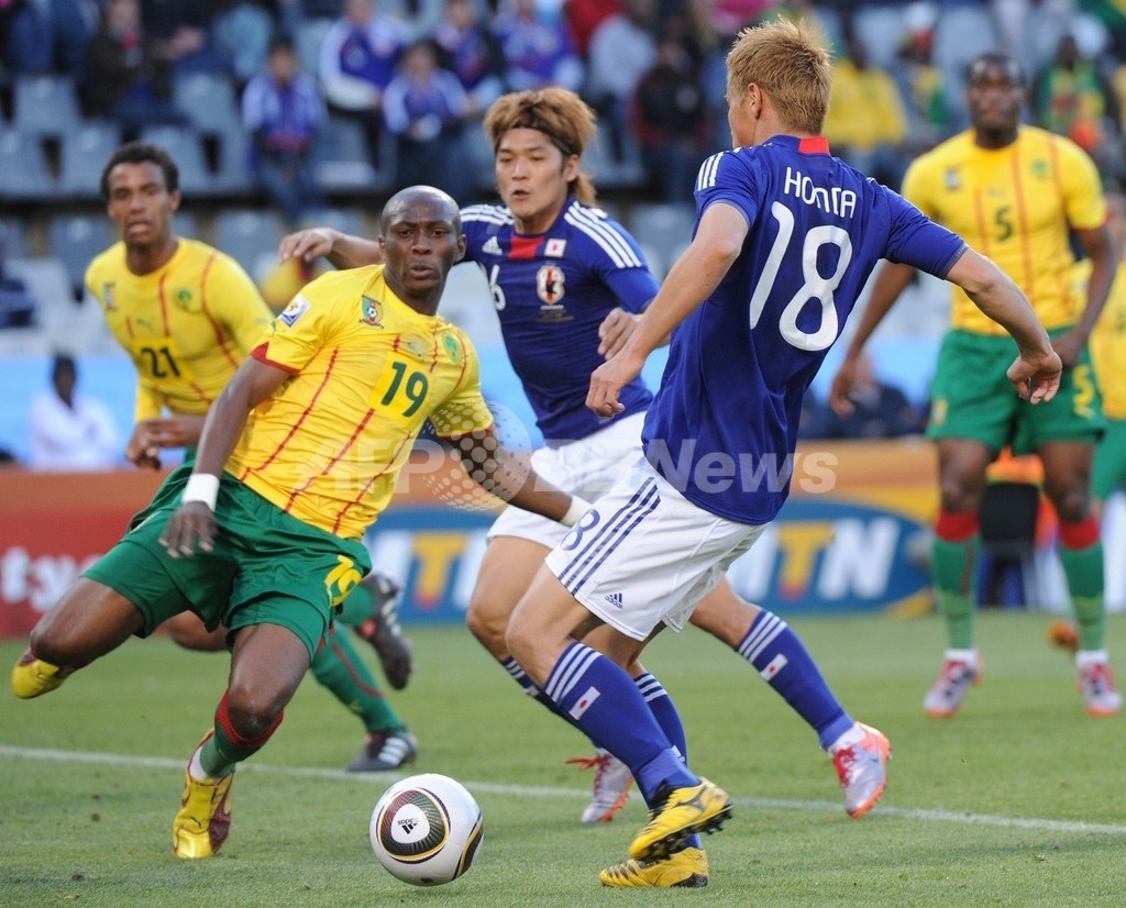 日本 カメルーンに勝利 本田が決勝点、W杯 写真25枚 日本 カメルーンに勝利 本田が決勝点、W杯 写真25枚