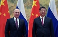 中国・北京で会談に臨む習近平国家主席（右）とロシアのウラジーミル・プーチン大統領（2022年2月4日撮影、資料写真）。(c)Alexei Druzhinin / Sputnik / AFP