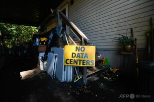 米データセンター建設、1世帯に1万ドル提示 住民側は「賄賂」と反発
