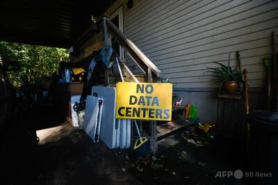 米データセンター建設、1世帯に1万ドル提示 住民側は「賄賂」と反発