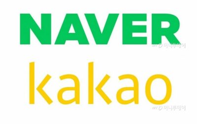 韓国ネイバーペイとカカオペイ、ともに外形的に成長…オフラインの勝者は？
